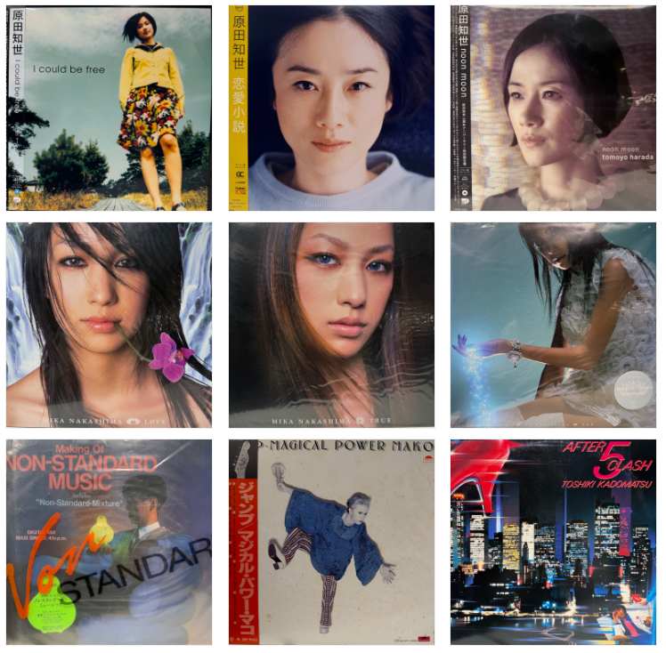 HMVrs_kichijoji's tweet photo. 【コピス吉祥寺】9/19(土) JAPANESE SALE

FISHMANS「宇宙 日本 世田谷」から岩崎宏 「ME TOO」の88年代稀少盤やJ-PUNK FRICTION「CRAZY DREAM」までオールジャンルを放出！

出品予定リスト更新いたしました！

https://t.co/aIKbs2sCH9 https://t.co/Cn8ZYiFgXw