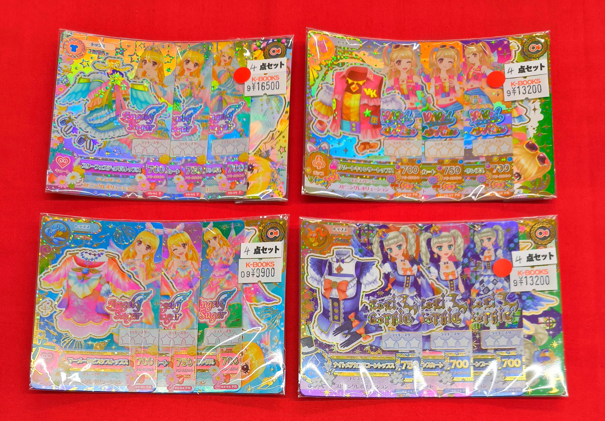 K-BOOKS名古屋フロンティア館1階(グッズフロア) على X: 