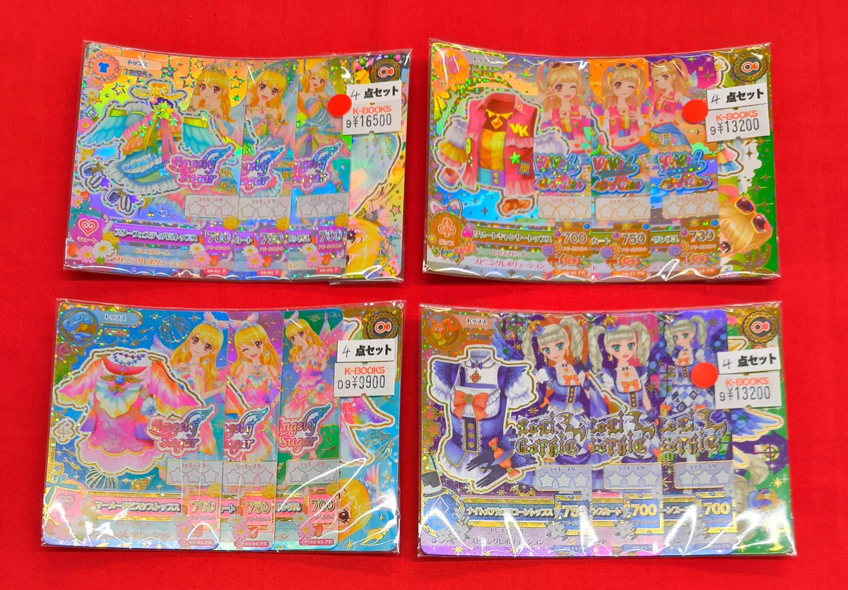 K-BOOKS名古屋フロンティア館1階(グッズフロア) on X: 