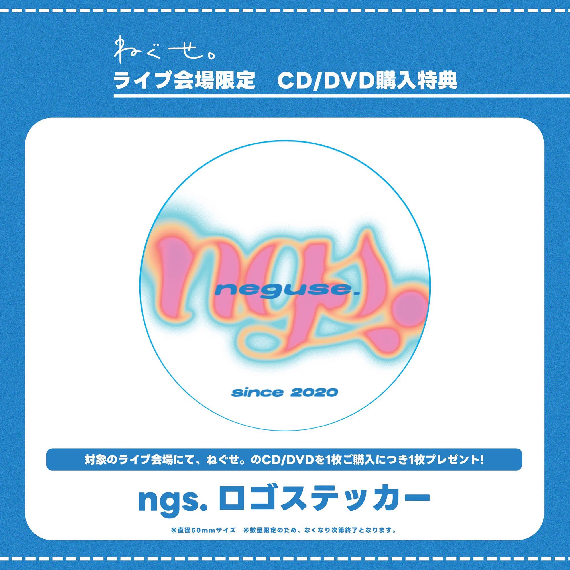 ねぐせ。 on X: 