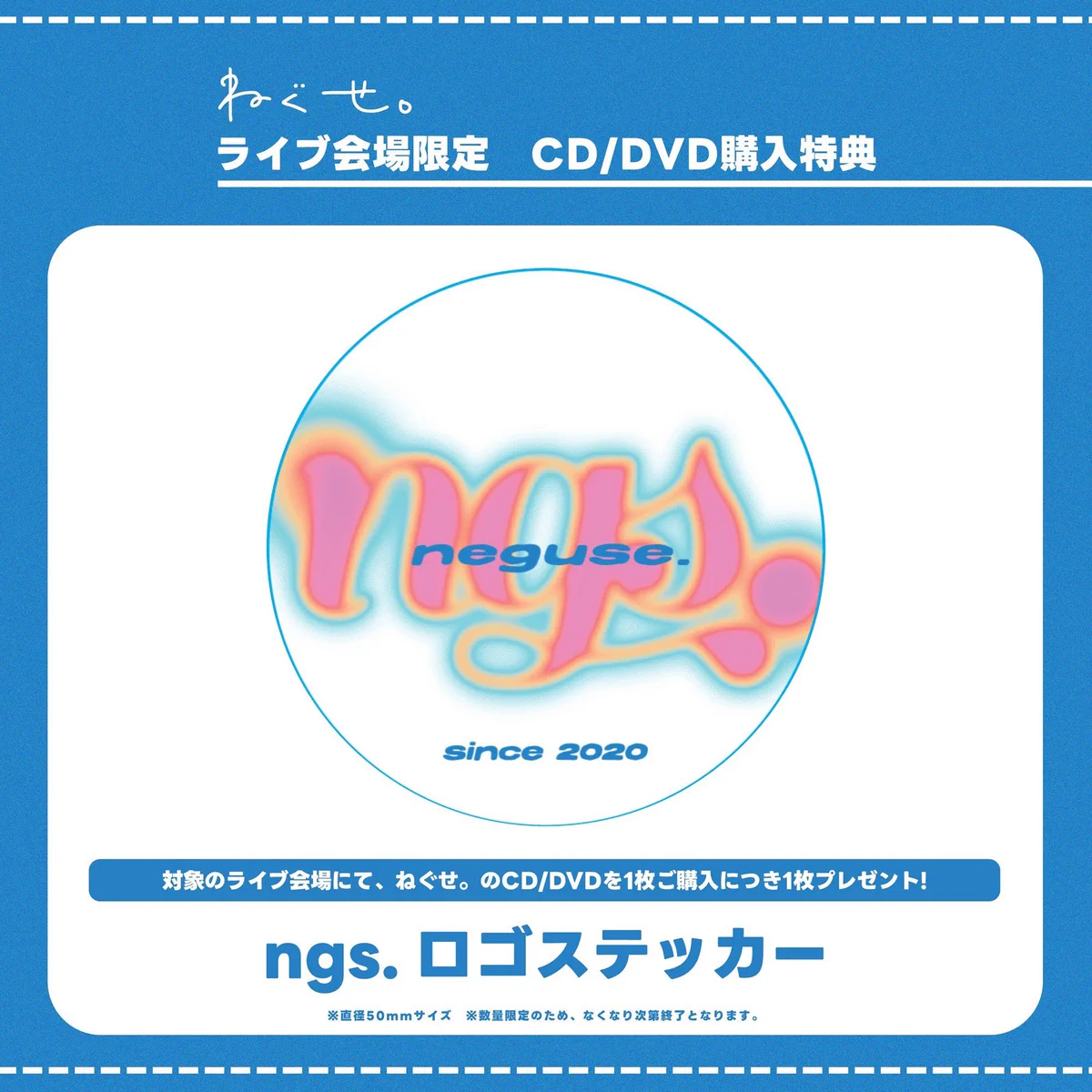 ねぐせ。 on X: 