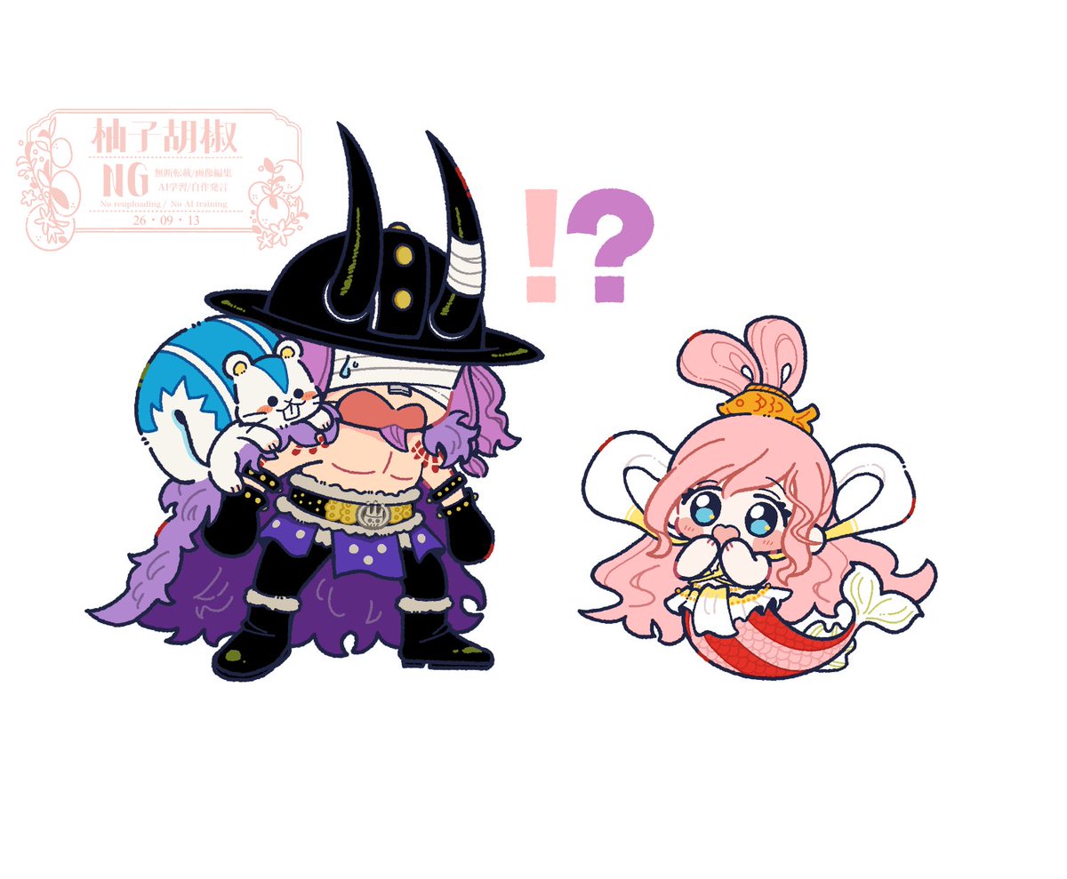 yaaaiueo67890's tweet photo. どんな出会いになるのかな？ https://t.co/Q4teZpNljL