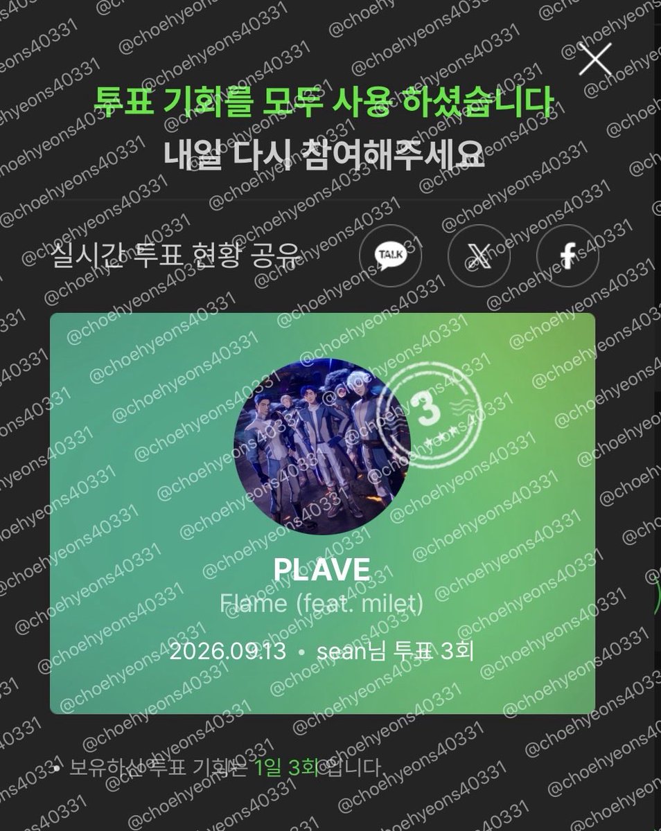 choehyeons40331's tweet photo. 인기툽 https://t.co/G1OqgbrNBl
