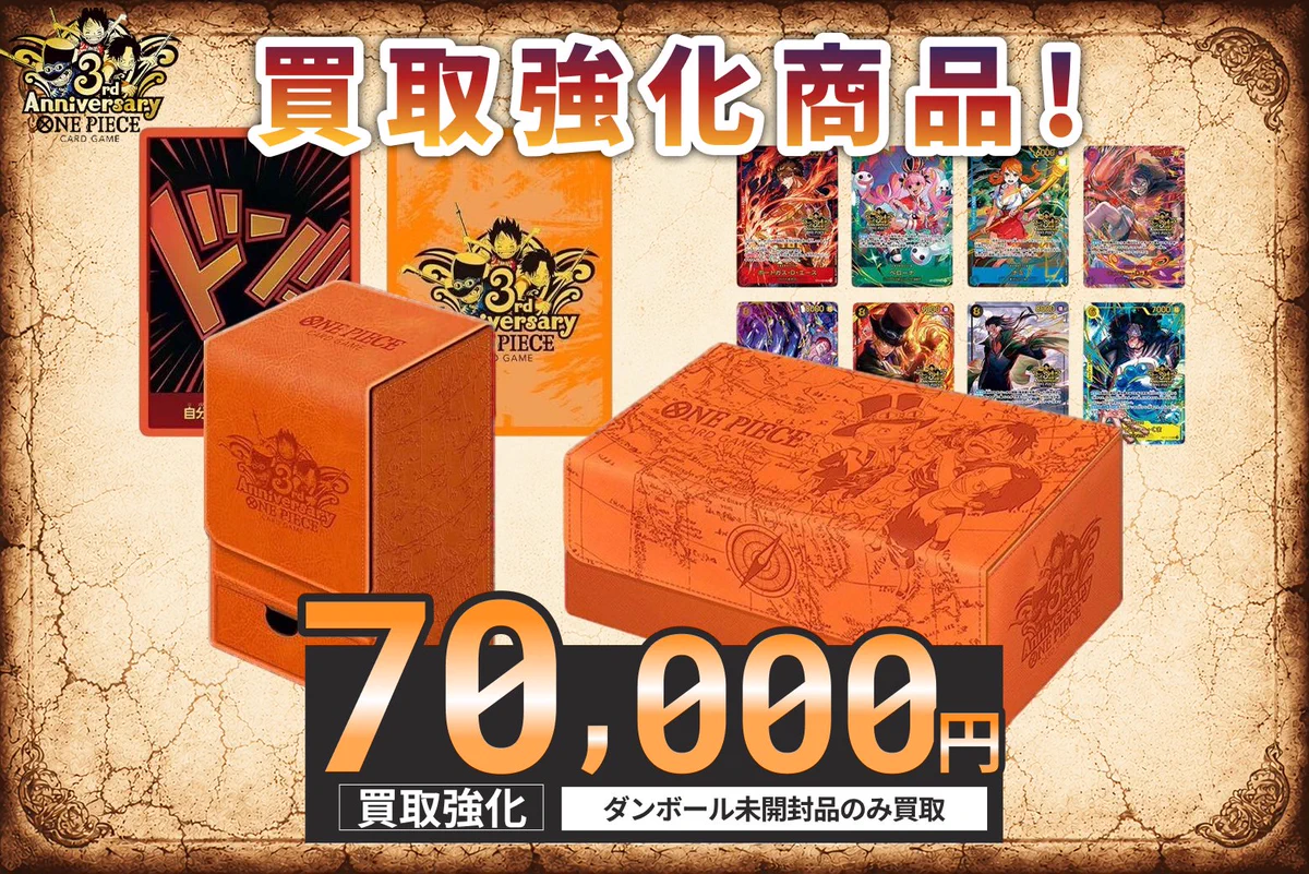 買取BASE@トレカ в X: „#ポケカ MEGAスタートデッキ100 📢本日も強化