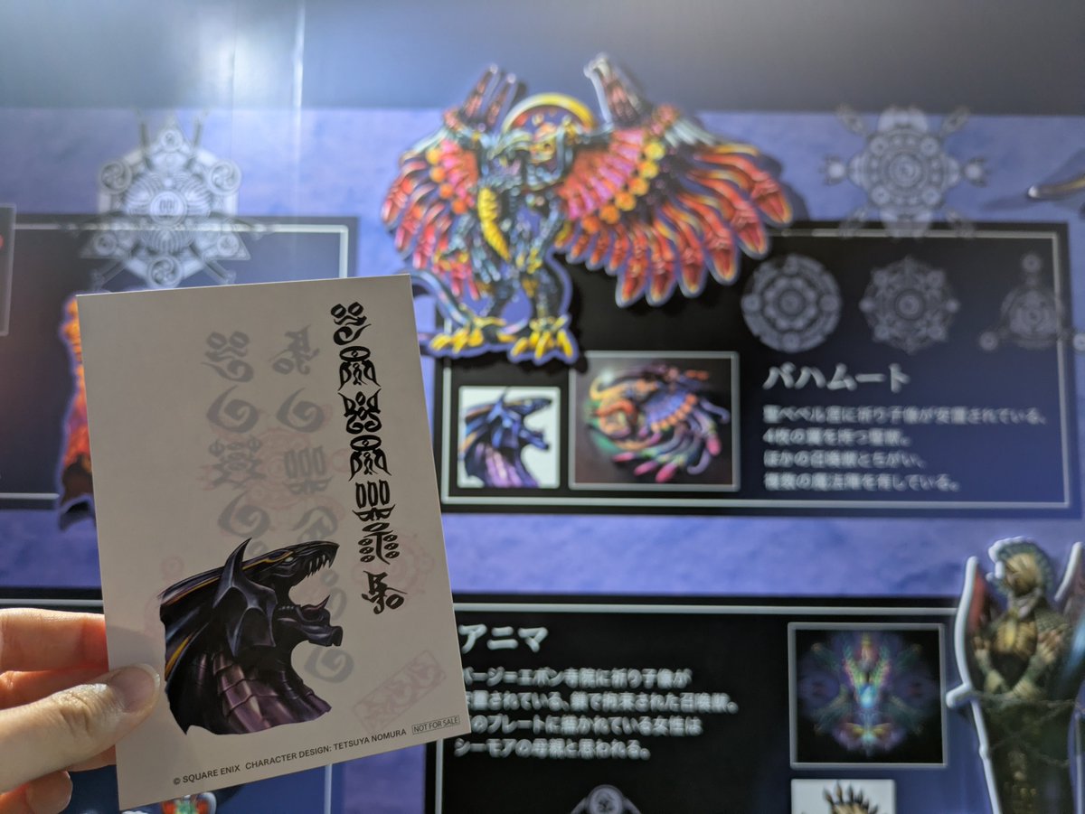 pon_pcg's tweet photo. さっきまで頭の中ポケモンだったのに、キービジュが目に入った瞬間、脳内がFF一色に染まってく感じ
FFⅩの世界観に全身浸って、なんかすっごい浄化された

30分堪能して、会場出た先の物販で山積みされてるドデカいブリッツボールクッションを見て、現実世界に引き戻された🏐笑

#FFX_MUSEUM https://t.co/y6I0eE7zdu
