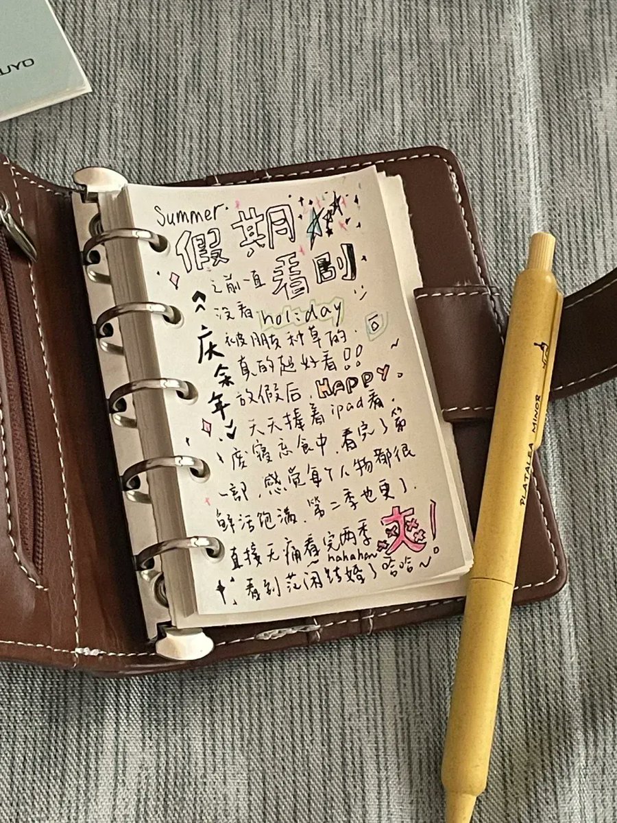 SafetyOnABike_'s tweet photo. Just found my old diary from college — pages of instant noodles and all-nighters, now I’m cooking veggies every night and hitting the gym regularly. Small steps make big days. https://t.co/SWKAwTiZpv