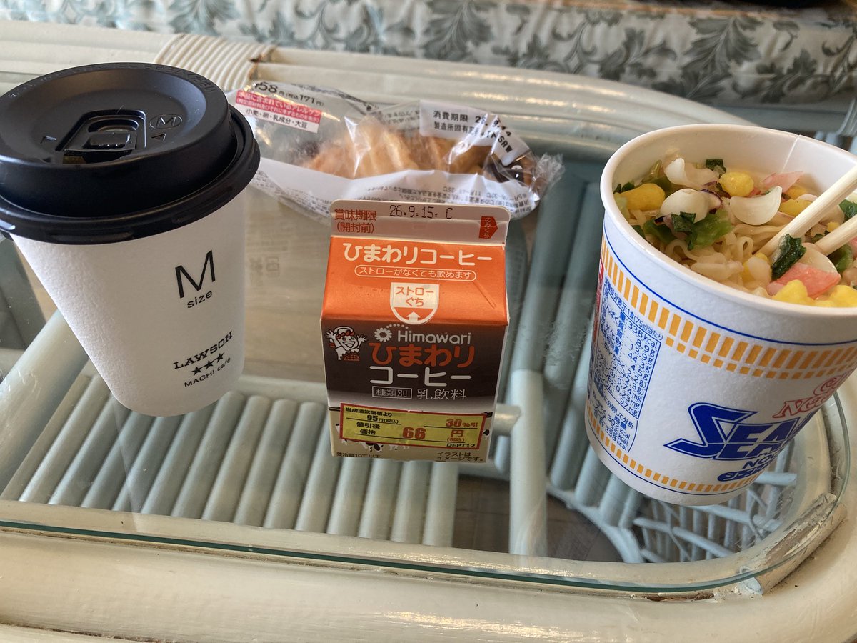 KM18740168's tweet photo. 釣りをするはずが、天気予報はずれ。
やまない雨。
隣のおじいちゃんと頑張ろうねと言ってたけど撤退。
前日はくそでかコロダイ釣れてた模様。

びしょびしょでmajiで風邪引く5秒前 https://t.co/6EG9KvzH0S