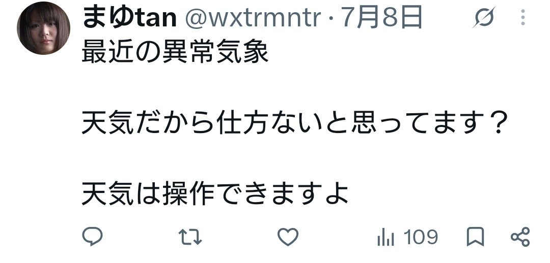 justices_y's tweet photo. あっ...
答え合わせ出たね https://t.co/mUqQji6bH8