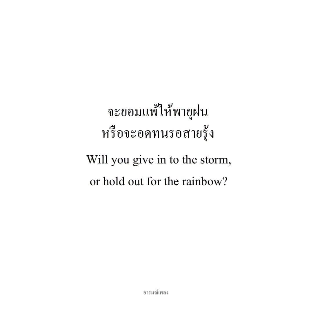 mamiinongfirst's tweet photo. https://t.co/yQs8WFNy9y