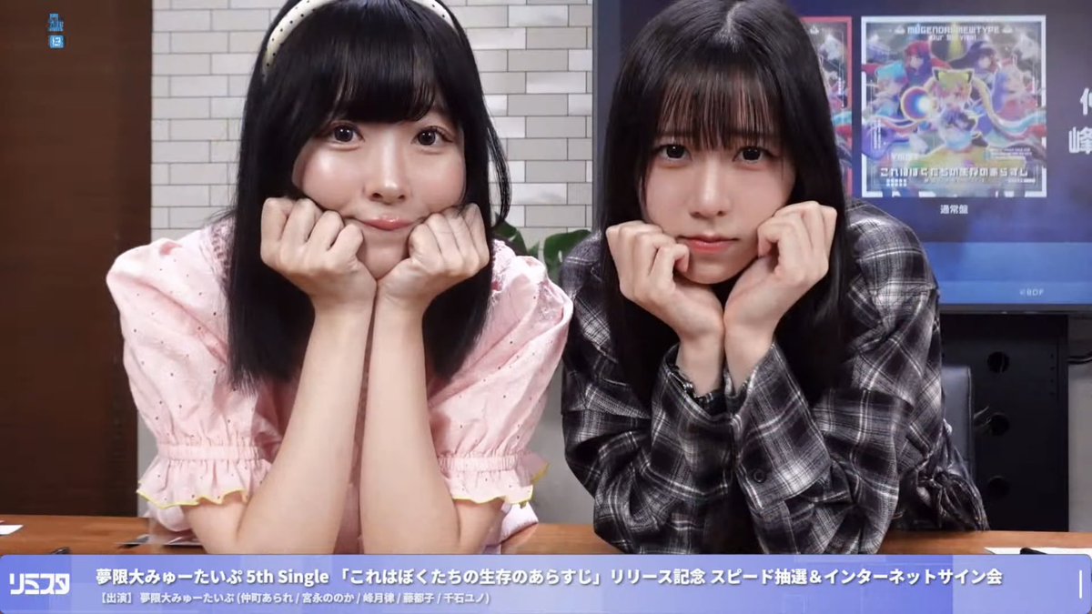 zk39mk's tweet photo. ぷりはとちゃんてぇてぇのよ https://t.co/gEp7FjPGud