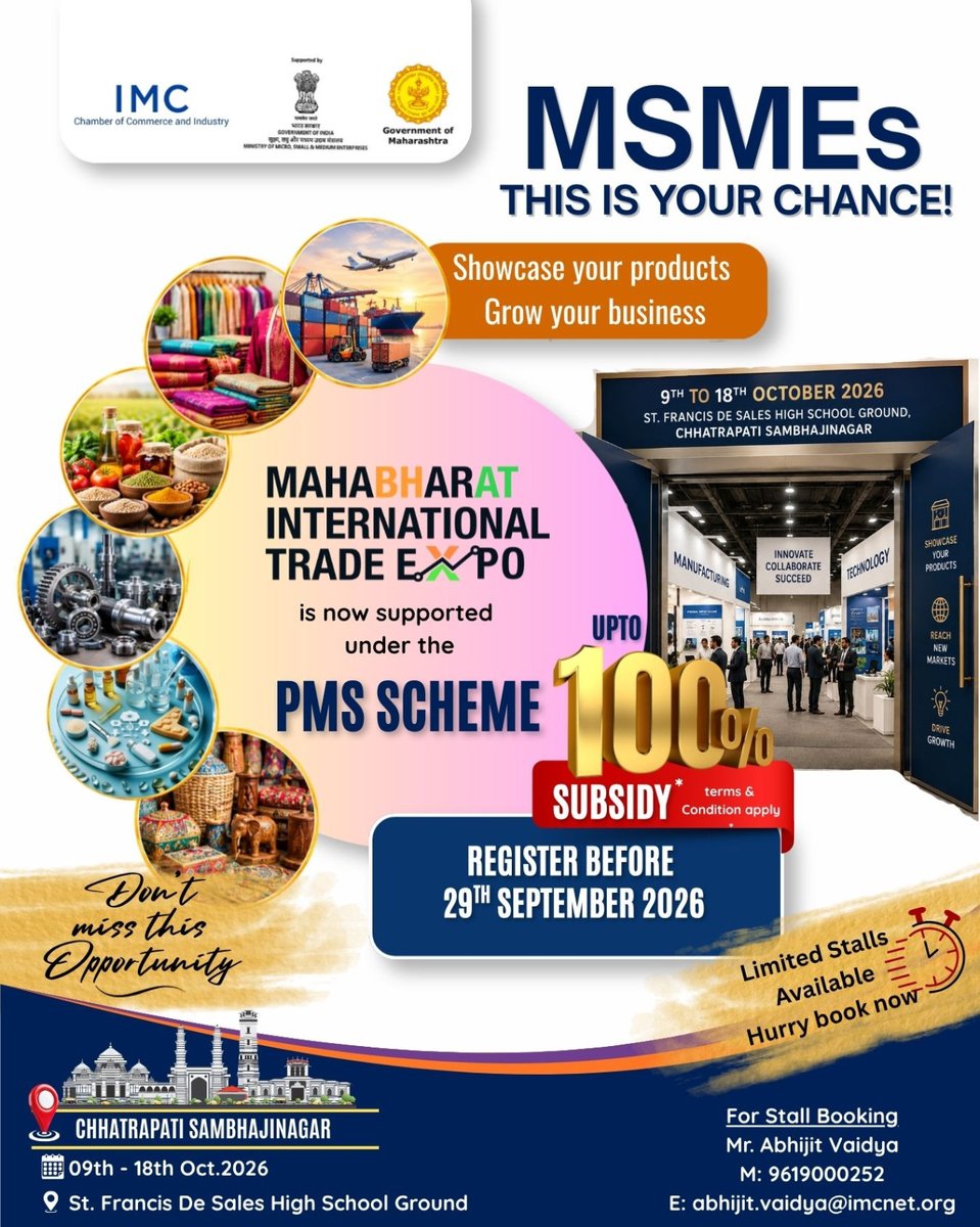 IMC_India tweet picture