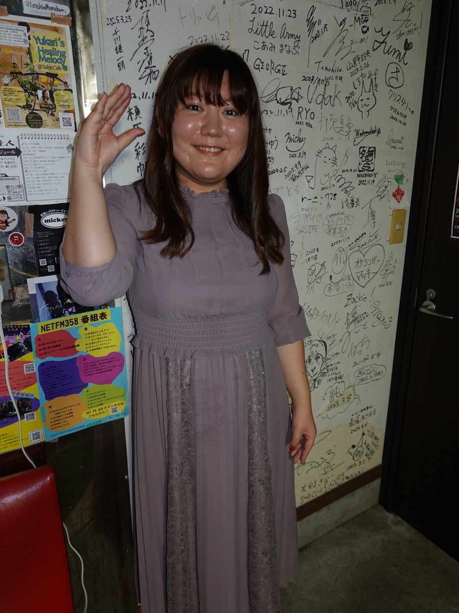 tsuchimaruboy's tweet photo. #美翔 #NEXT_TO_YOU #LIVE_S
2026年9月5日の画像、美翔(みか)①〜④、守口市NEXT TO YOL!
@narumika0819 https://t.co/2JWLdVP3yA
