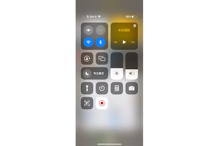 estela_vanzan's tweet photo. Tried the new adaptive lighting feature that syncs with my daily schedule—game-changer for focus and wind-down moments! https://t.co/5v0I0Q8JB5