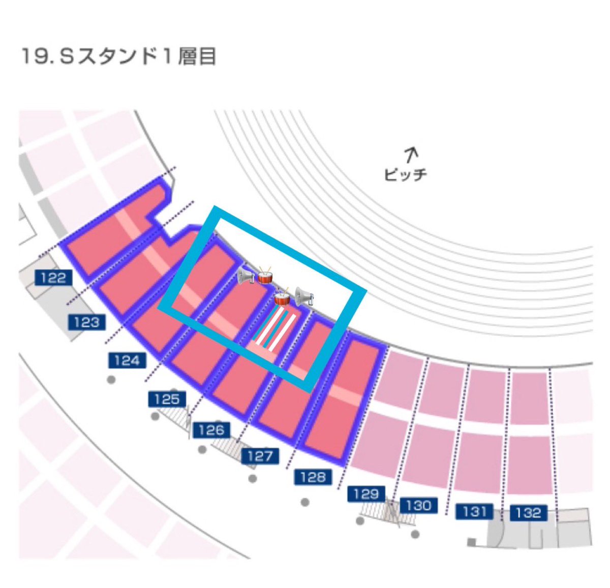 jubiyuu46's tweet photo. 2026.9.19 NIIGATA
シルバーウィーク初日
連勝を掴むため皆で新潟へ！
水色枠内で熱くいきましょう
#jubilo https://t.co/pBzDwYvhMq