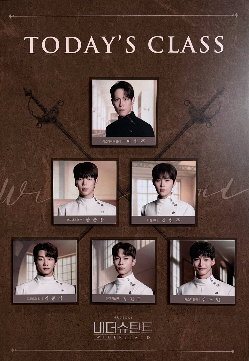 dodo_hooni's tweet photo. 9/13 14:00 비더슈탄트🤺 https://t.co/mD3wg9QP5W