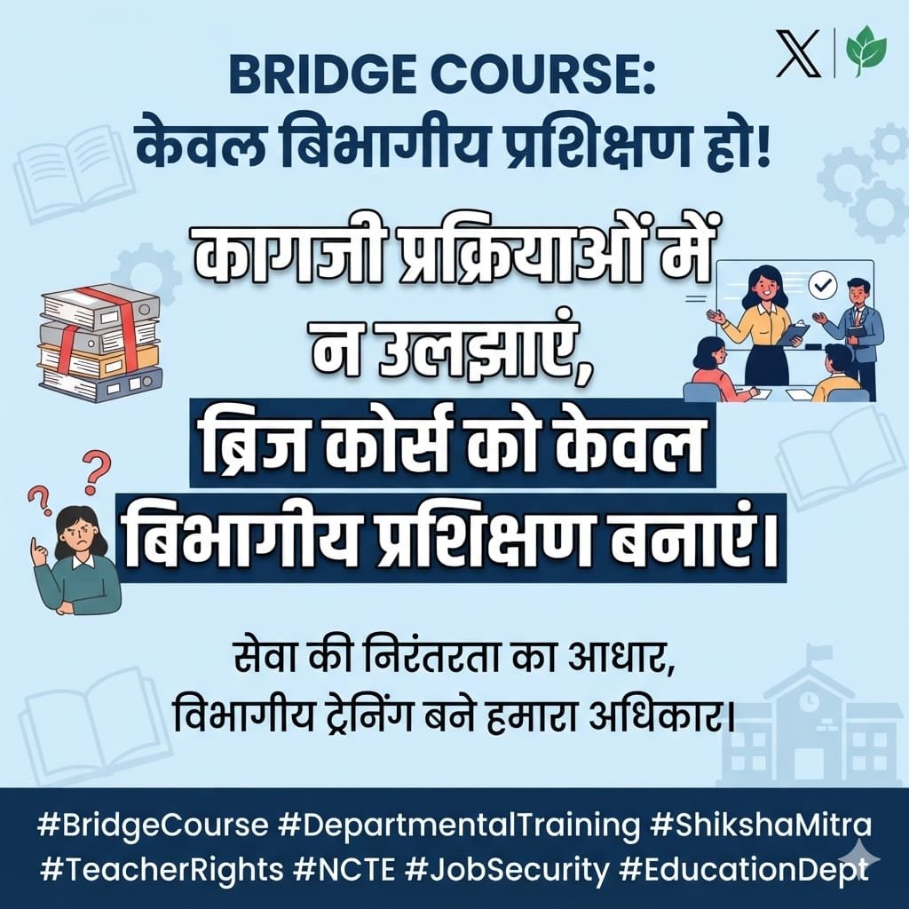 vijaynagar46426's tweet photo. https://t.co/HBYe20Wdwk