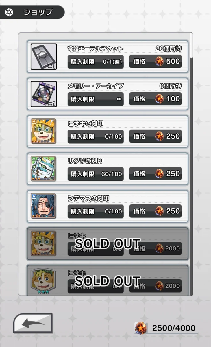 ちろ様確認ページ le_d on X: 