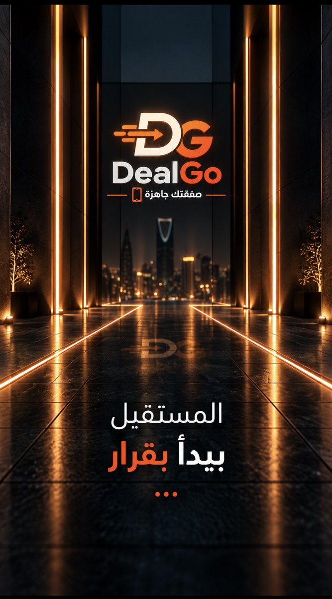 DealGo_sa's tweet photo. #ارح_قلبك https://t.co/9GnXzFfoaK