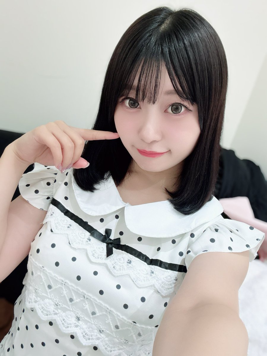 Ichika Kasagi