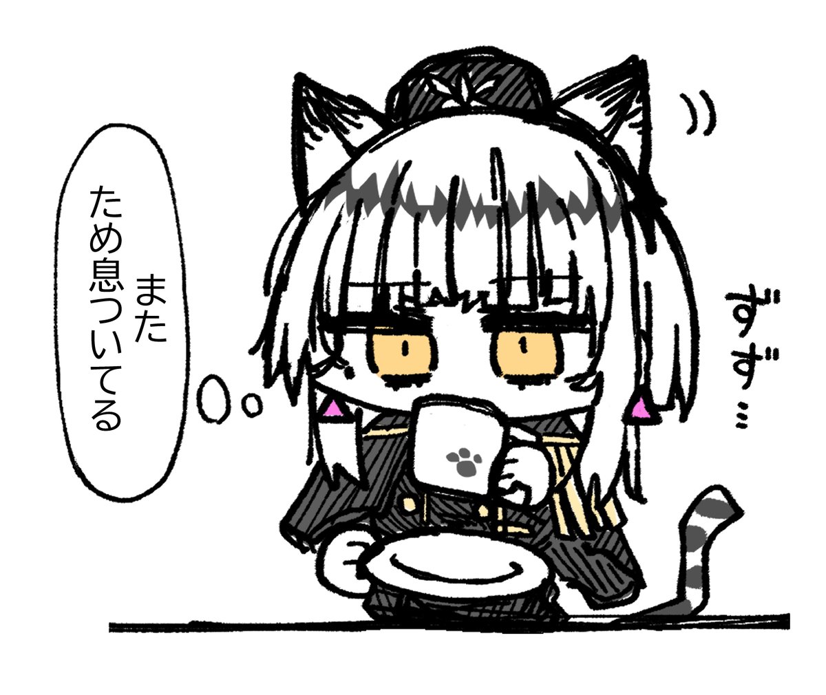 Xyayuyo's tweet photo. https://t.co/Nv9TLiaSNa