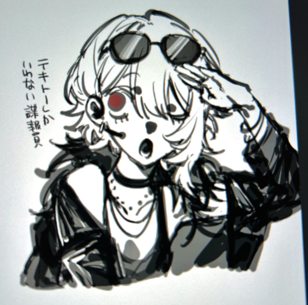 Awo1680's tweet photo. https://t.co/rE8EsaolKW
