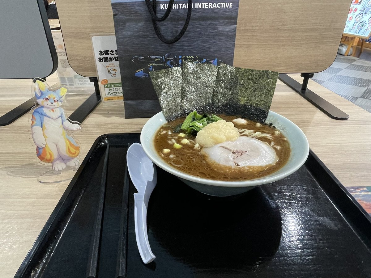 r177158386's tweet photo. 清水PAにて遅めのお昼ご飯。
時に気になってた物も買っちゃったw
チタン製のタンブラーです😆 https://t.co/fcO5oo5vVP