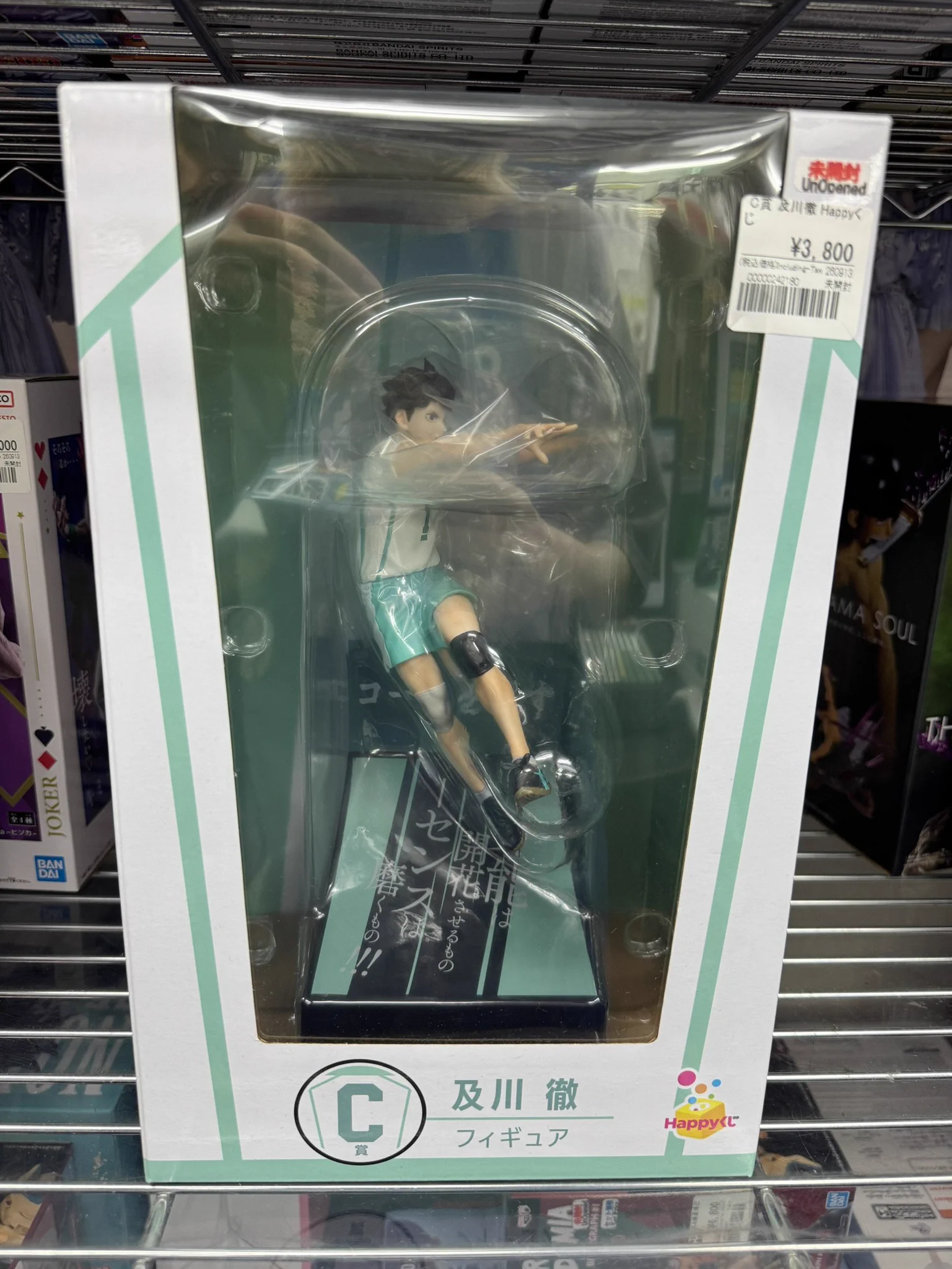 アニメフィギュア専門店】おたちゅう。秋葉原1号店 on X: 
