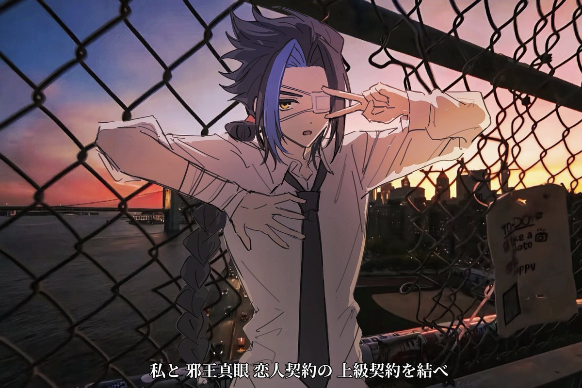 Sans__V's tweet photo. https://t.co/Y9auS3dyyp