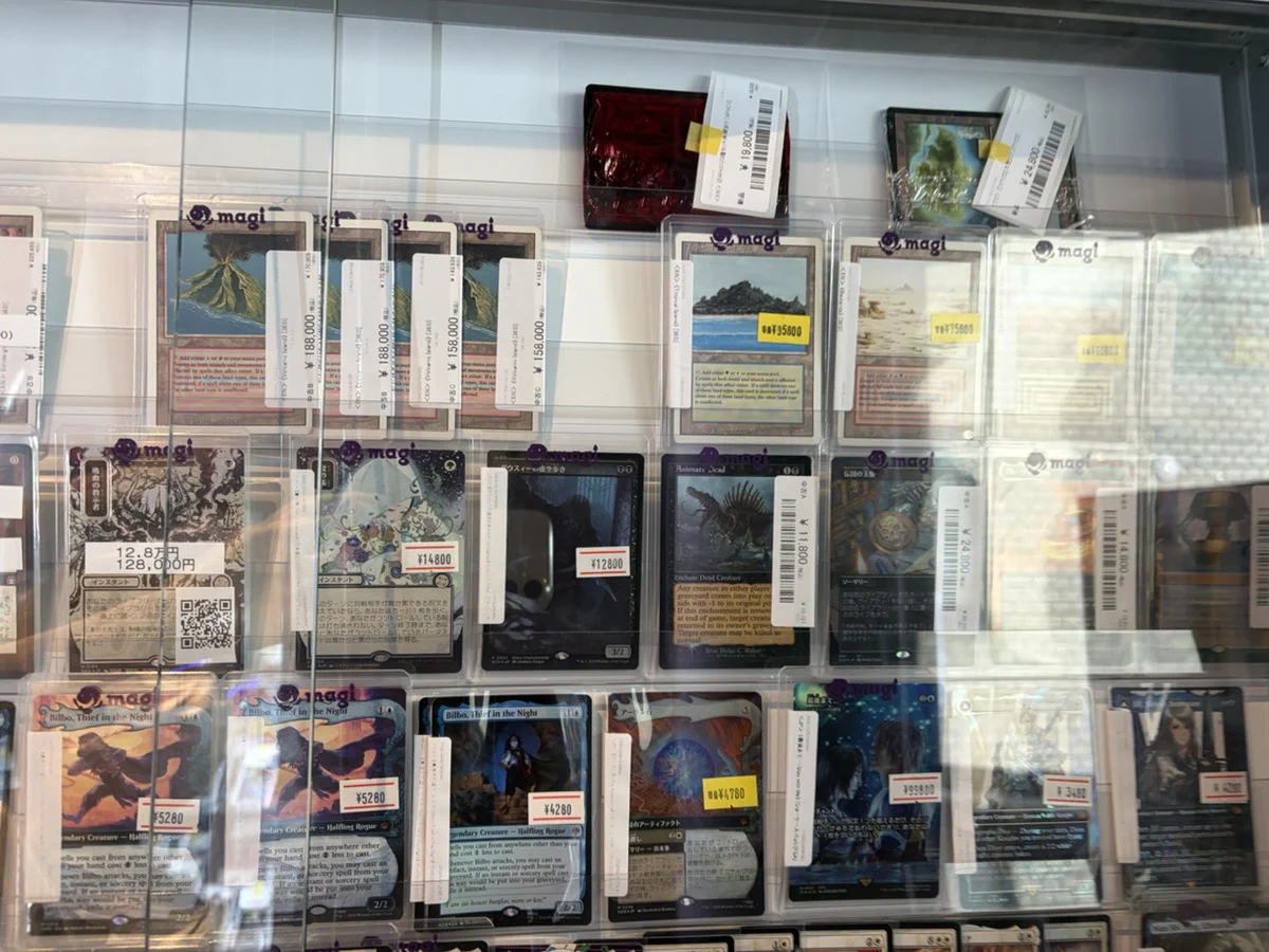 magi高田馬場店@MTG・ワンピ強化 on X: 