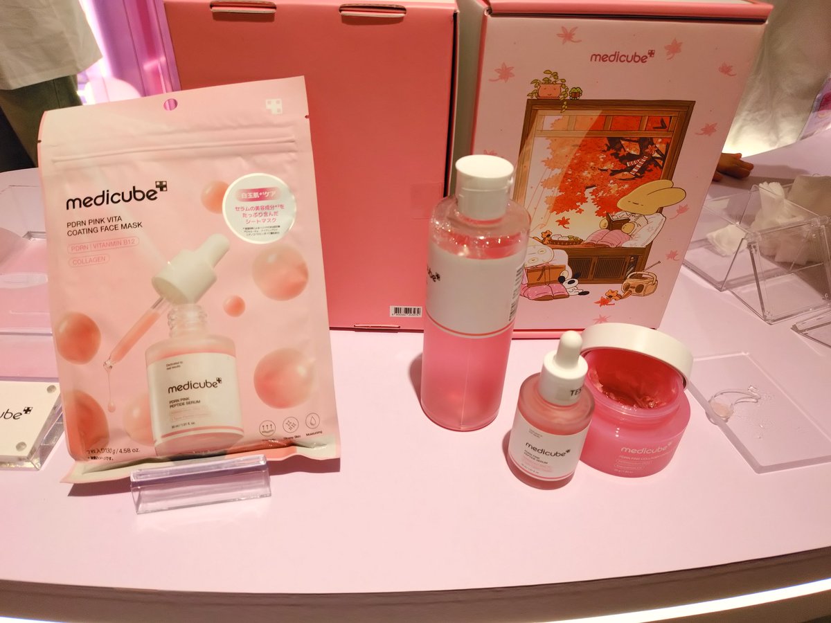 sakura_cherrish's tweet photo. 今さらですが、メガポップアップにあった、私の好きなブランド、気になったブランドです。
この4つはもう定番で好き💕みんなの人気者ブランド
#Anua
#manyo
#BYUR
#medicube https://t.co/LpY5fWQqsp