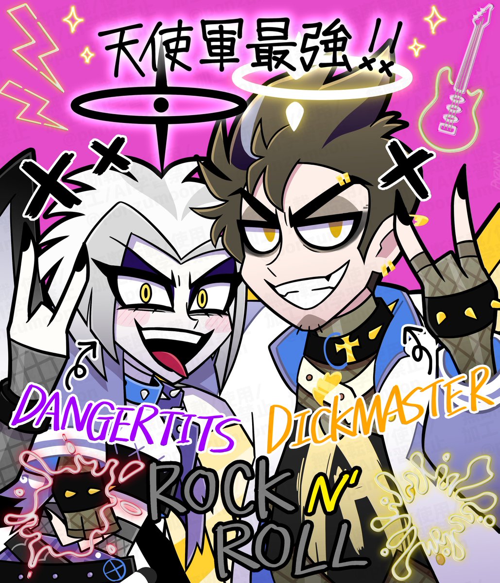 ponzumoon's tweet photo. ROCKなアダリュのプリ(平成) https://t.co/406l7JPDtz