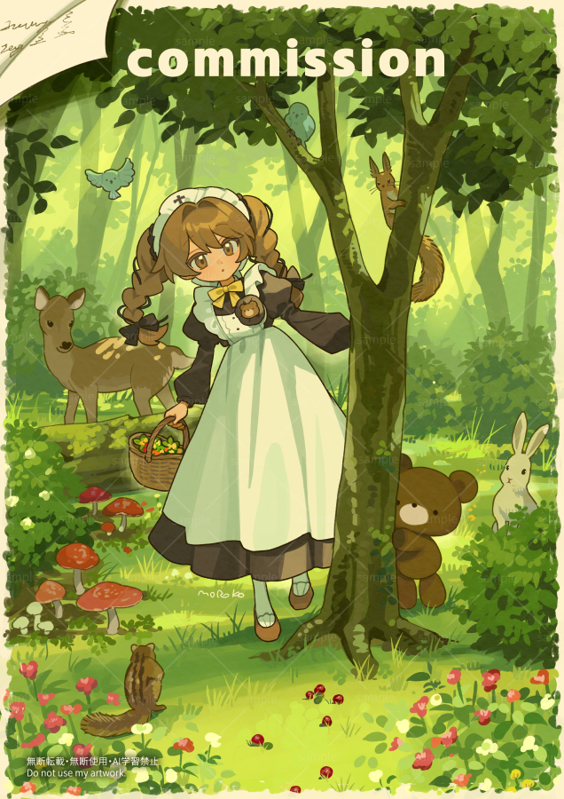Moro_sorano's tweet photo. commission🌳 https://t.co/QIEjvu3g4G