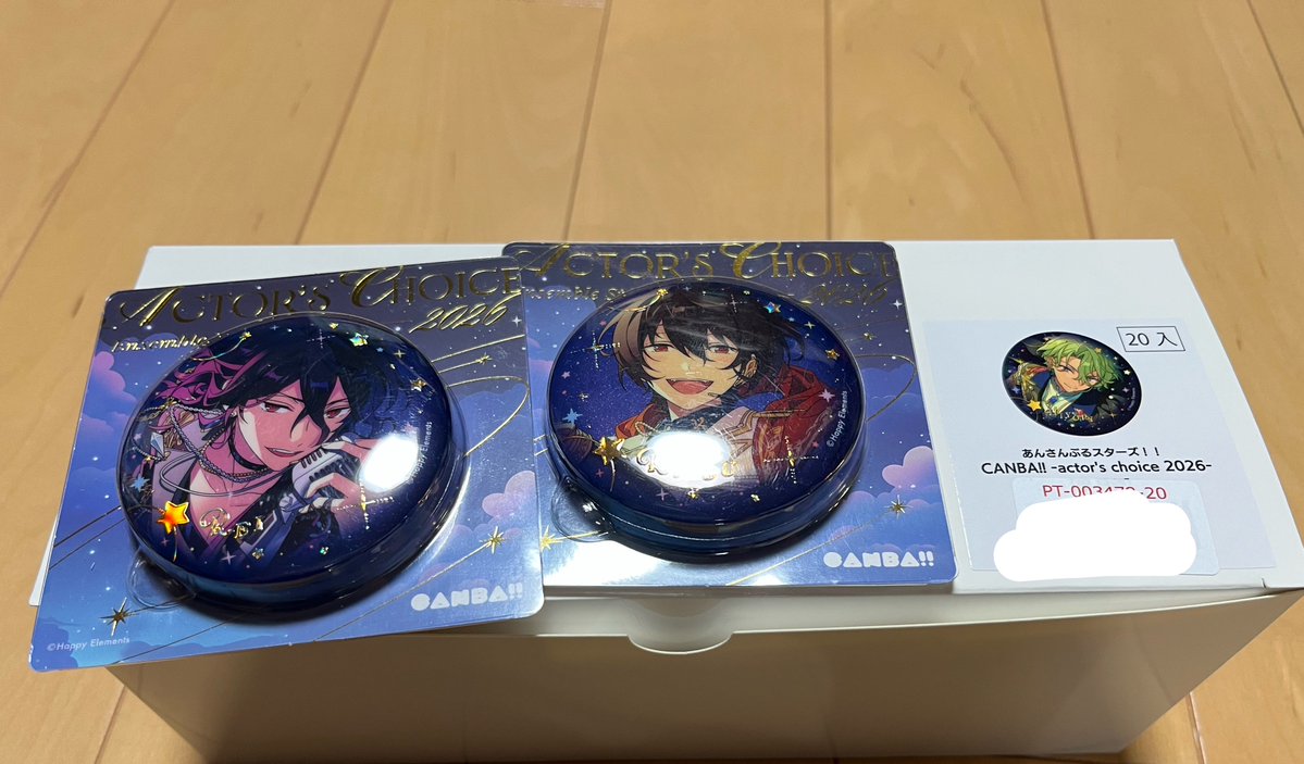 pocky56789's tweet photo. 昨日届きました✨️
日和さん20個買ったら箱で届いてびっくりした笑笑
痛バにする予定なのにとても勿体ない😭 https://t.co/QC9QIdHh12