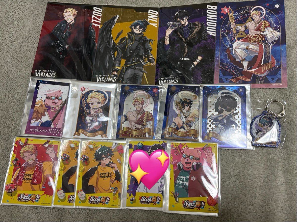 raaaaa__2525's tweet photo. 【交換】　ドズル社　ぶっとびな祭

譲　🦍🐷🍆🍌☃️

求　赤ジャージ、☃️ピンバッジ、ぬい＞その他ファイル以外の☃️

　　屋台特典　同種☃️

🦍🐷定価譲渡可
ファイル以外の☃️は買い取りも行っております https://t.co/kEBesPMbON