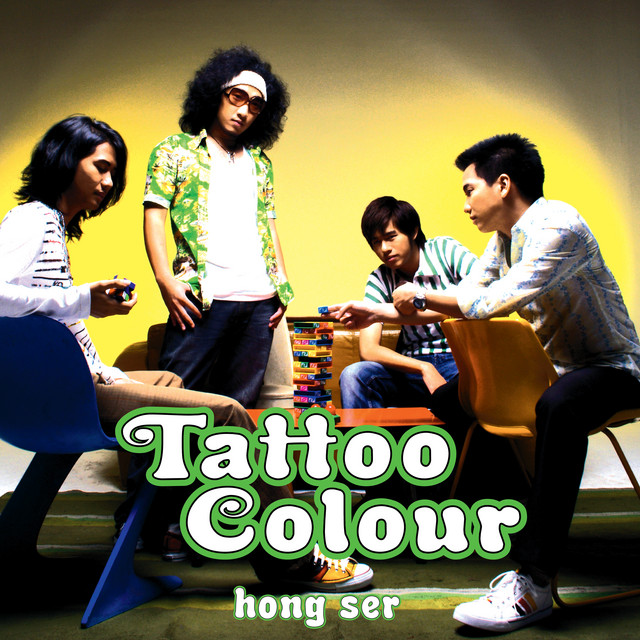 ruzzyfanclub's tweet photo. รูปปกอัลบั้มใหม่ทำให้นึกถึงอัลบั้มแรกเลยอะ เปลี่ยนจากหนุ่มสุขุมเล่นเจงก้า มาเป็นลุงเล่นอูโน่และติดเหล้า https://t.co/1ijBSCPcJ5