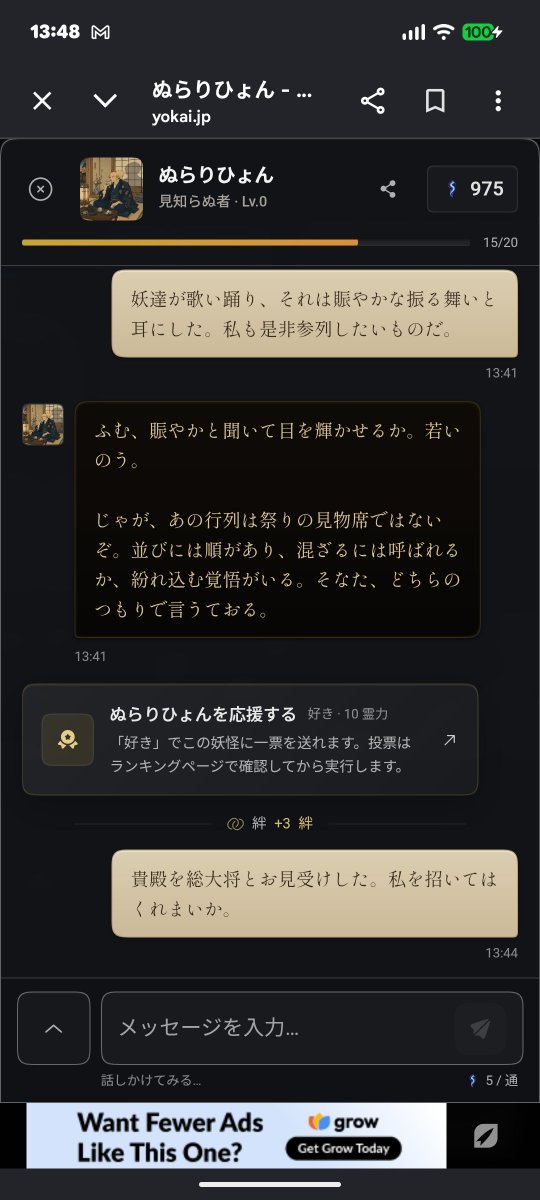 corgi8kun's tweet photo. たのしい笑 https://t.co/hHl9oXT2fA