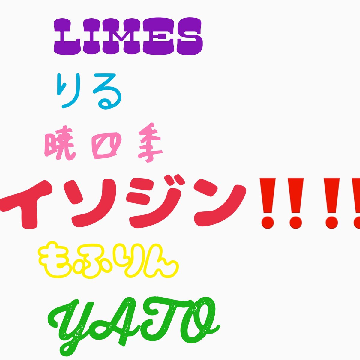 Mofurin_77's tweet photo. 流行りの投稿便乗してみるぞ！

※個人的な見解ですので異論は受け付けます

←初見NectarXPegasus 実際ネクペガ→ https://t.co/M7JVvQ3fkv