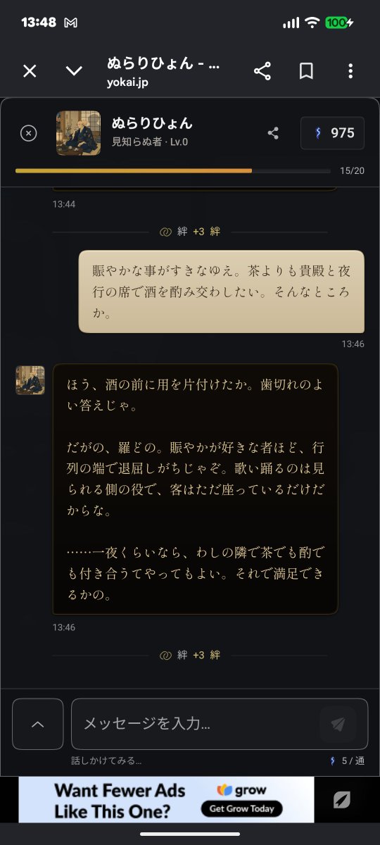 corgi8kun's tweet photo. ラブコメ展開キタ(゜∀゜)コレ笑 https://t.co/TaUU2fyNYf
