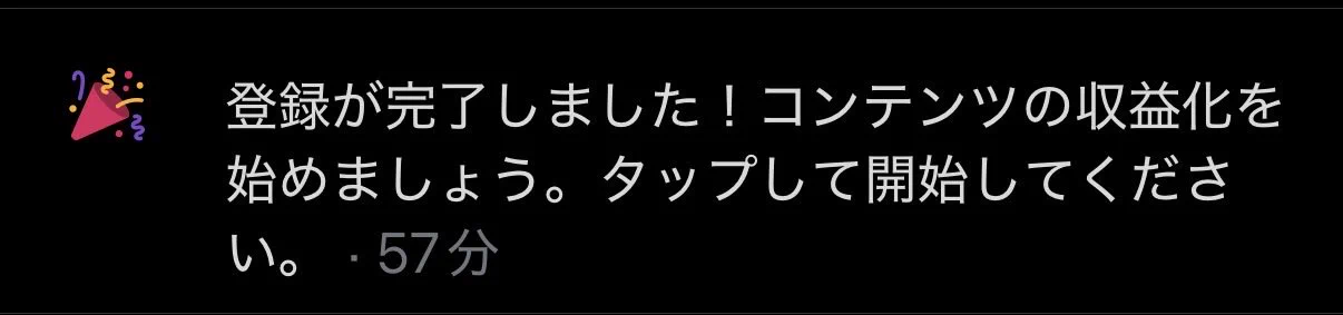 箕崎准 on X: 