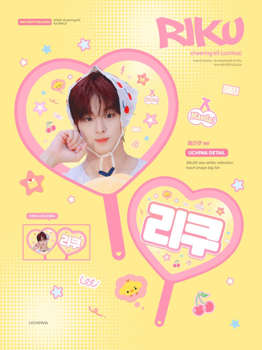 nevertlessriku's tweet photo. ⠀      👑
   (ˆ ̳◝ ·̫ ◜ ̳ˆ)  ⊹ ࣪ ˖     六位王子都想娶我？
    ଘ/ᴗ　\づ💍      cheering kit ⋆⁺₊⋆ 💍
    /`し^ ل
⠀
🇭🇰 香港本地预订 / 홍콩 예약
https://t.co/ewfw7oakOI

🇰🇷 국내 배송
https://t.co/LH0IEy7WXx

🌐 G.O ➡️ DM

RT 추첨 원하시는 키트 보내드립니다🐾

#엔시티위시 #NCTWISH
#리쿠 #RIKU #リク