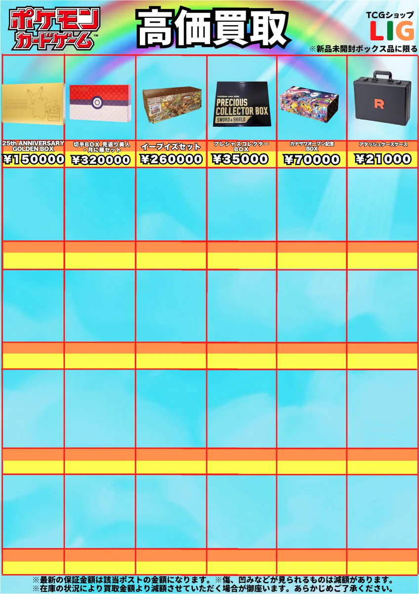 HSElmsJb0AA6Qlo?format=webp&