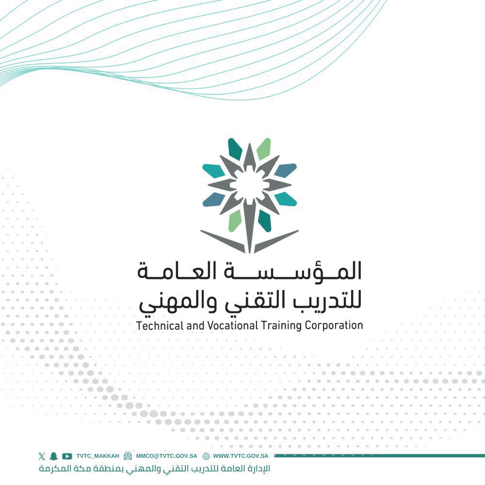 tvtc_makkah's tweet photo. بناء على التقارير الواردة من المركز الوطني للأرصاد وحرصاً على سلامة المتدربين والمتدربات ومنسوبي المنشآت التدريبية..  

فقد تقرر تحويل التدريب عن بعد عبر منصة (البلاك بورد) ،اليوم الاحد الموافق 02 ربيع الثاني 1448هـ  ابتداء من الساعة 12م ،في المنشآت التدريبية بـ ( الطائف، أضم، ميسان ).

#التدريب_التقني