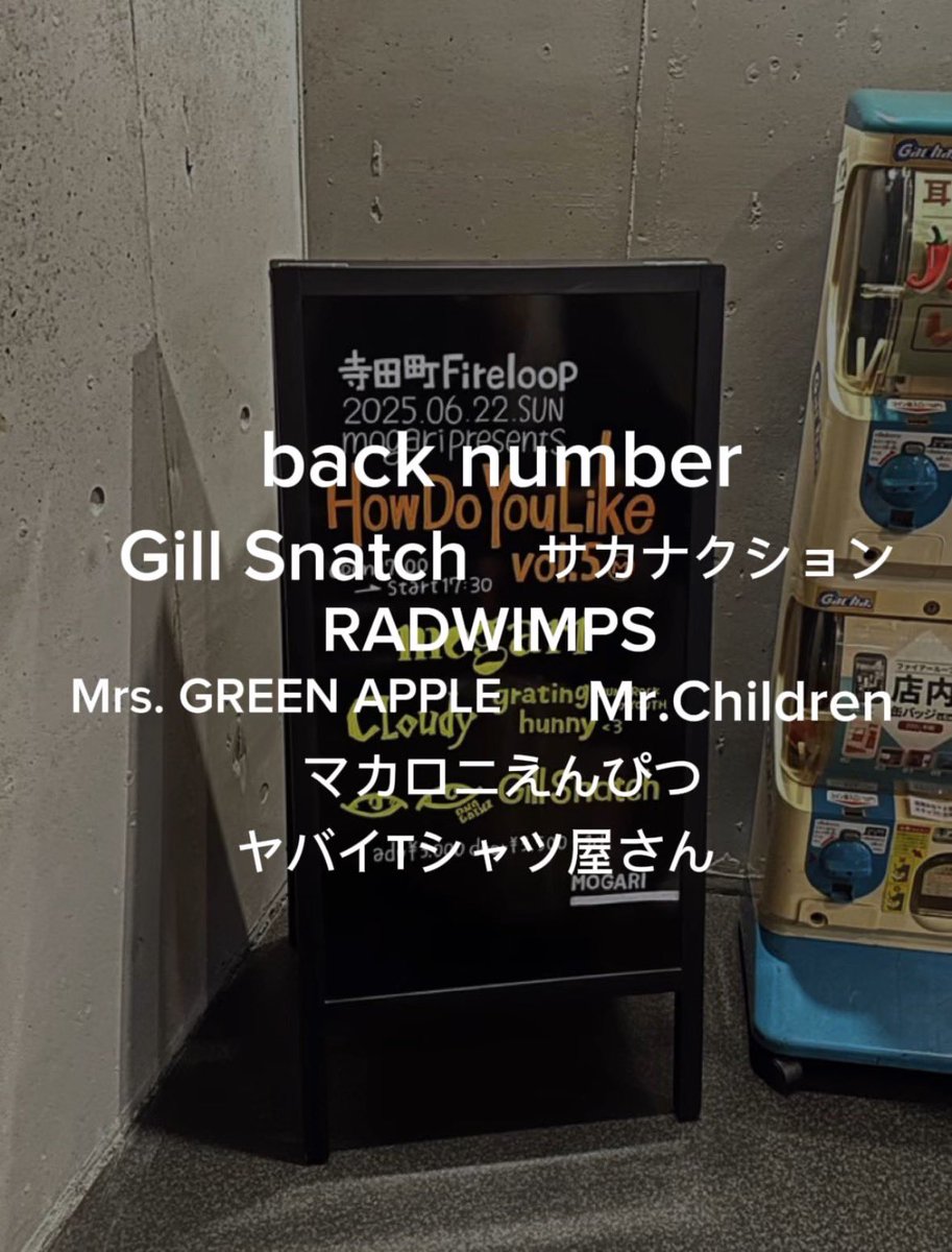 AliceOffTheDEAD's tweet photo. 狭く深く‼️
#日曜日だし邦ロック好きな人と繋がりたい
#日曜日だし邦ロック好きと繋がりたい https://t.co/8cwzdQZqjo