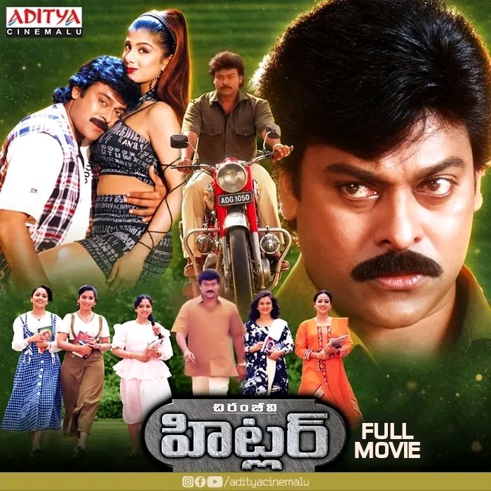 Amarnath_555's tweet photo. #Hitler Telugu Full Movie 🎬🔥 
▶https://t.co/5nzdTUpwVv
A perfect mix of action, family emotions, and powerful entertainment 

@KChiruTweets @rambhaindran_ @jayam_mohanraja https://t.co/l0gQPpArX0