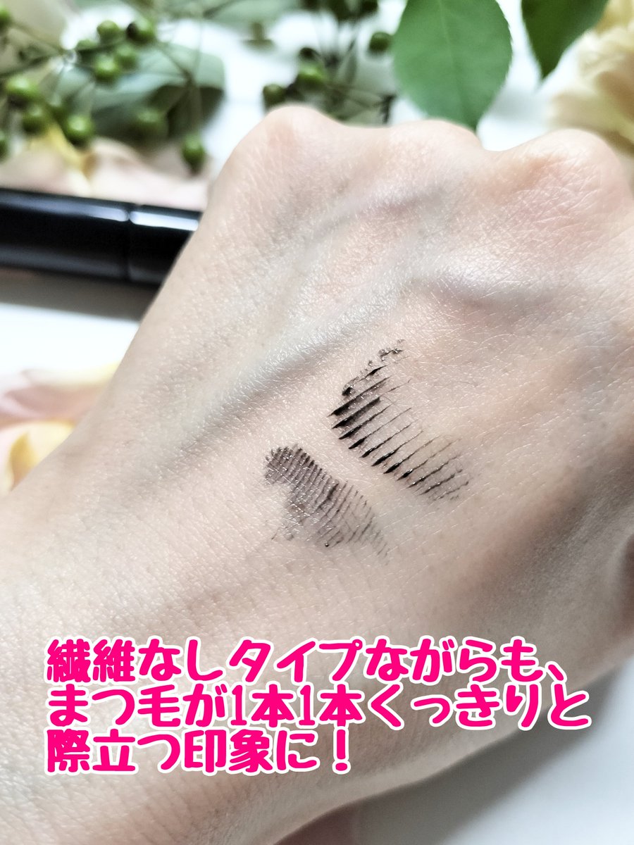 lightpinkf1's tweet photo. コーセーから商品提供を頂きました。【PR】メイクキープ

マスカラ・マスカラ下地・トップコートの1品3役！

硬めのギザギザコームがまつ毛をしっかりキャッチしてくれて塗りやすい🩷

まつパなしでもいけるカール力！クッキリ発色のブラックで目力アップ👁️✨️ https://t.co/t9YU1qCMLg