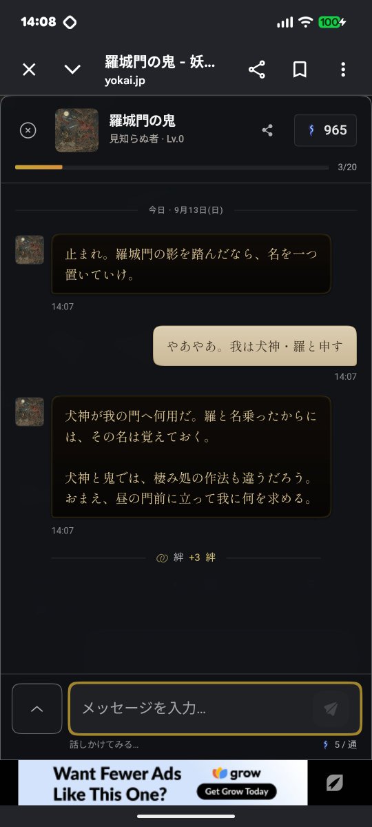 corgi8kun's tweet photo. なんだはらしゃんつれないなぁ( ˘･з･)笑 https://t.co/9uPLH3kFKE