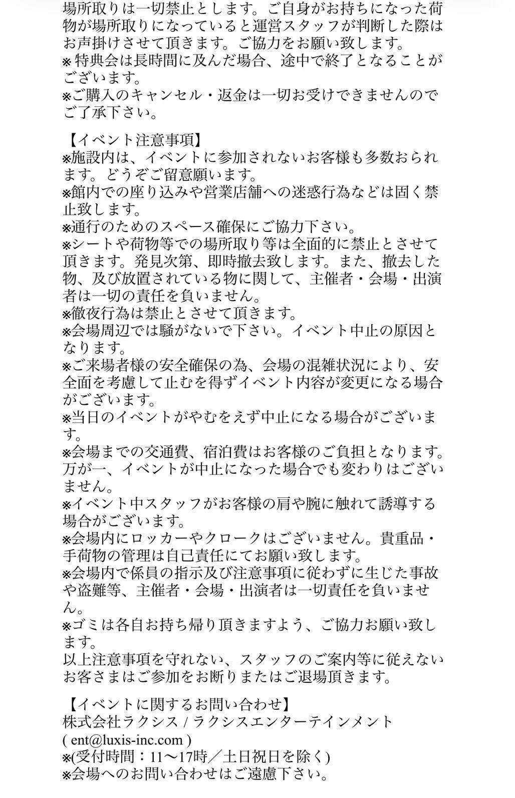 HSEnDWTbkAAHINK?format=webp&