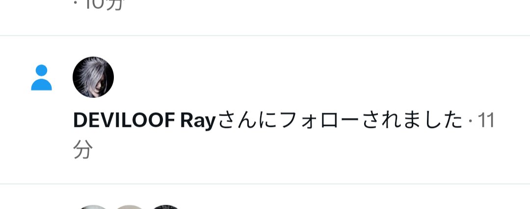 ta28149's tweet photo. フォローいただきました！ https://t.co/JVny7ah8Ah