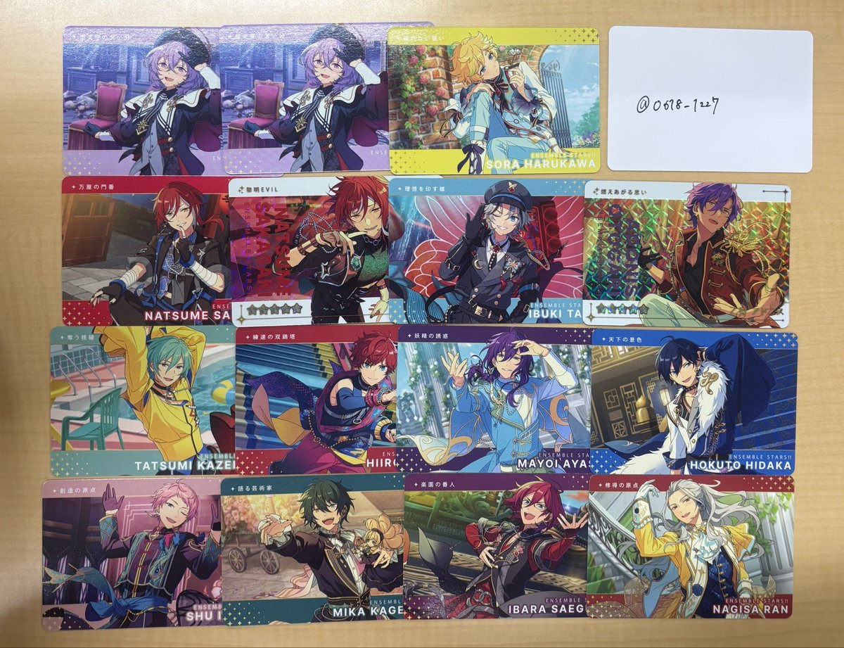 O618_1227's tweet photo. 【交換】
あんスタ あん���ん��るスターズ カードダス vol.2

【譲】
R:夏目  アドニス
N:ユメ  宙  夏目  維吹  巽  一彩  マヨイ  北斗  宗  みか  茨  凪砂

【求】
同種  エス

郵送もしくは横浜手渡し
検索からお気軽にお声がけください🩵✨️ https://t.co/A988fLJqAa