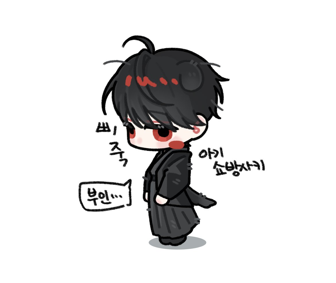 335ror675's tweet photo. 삐죽 https://t.co/DsvD9dFnE5